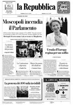 giornale/RAV0037040/2019/n. 168 del 17 luglio